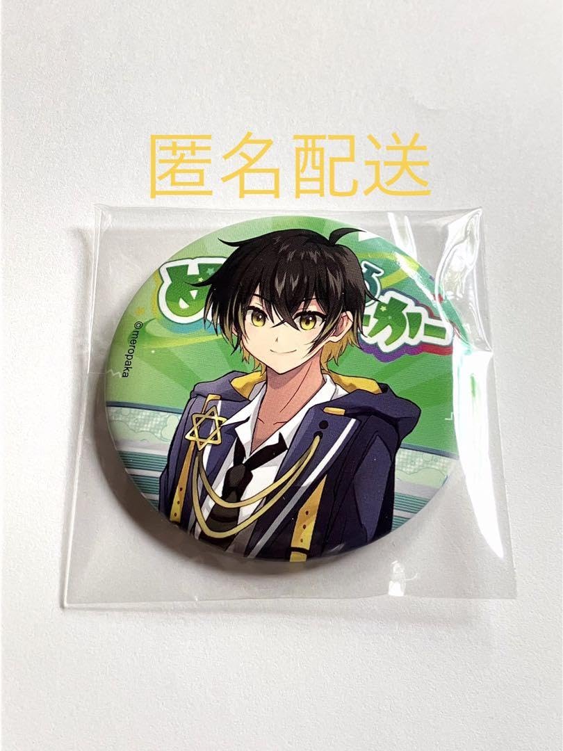 めろんぱーかー kamome 缶バッジ 【公式通販】